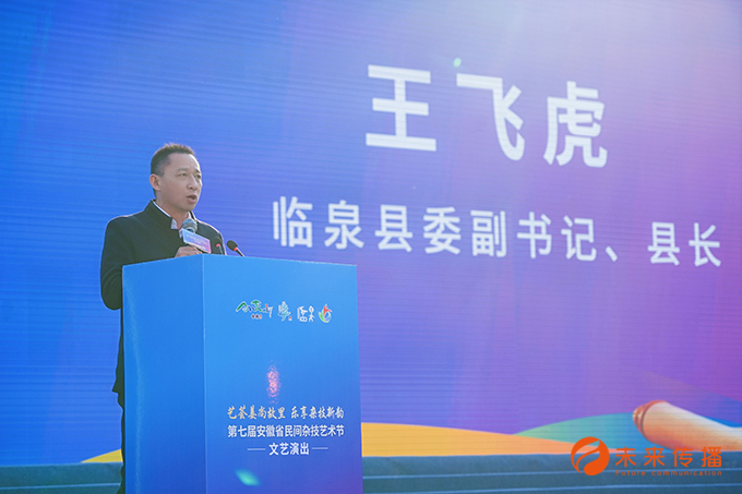 沐鸣娱乐官方网站图片