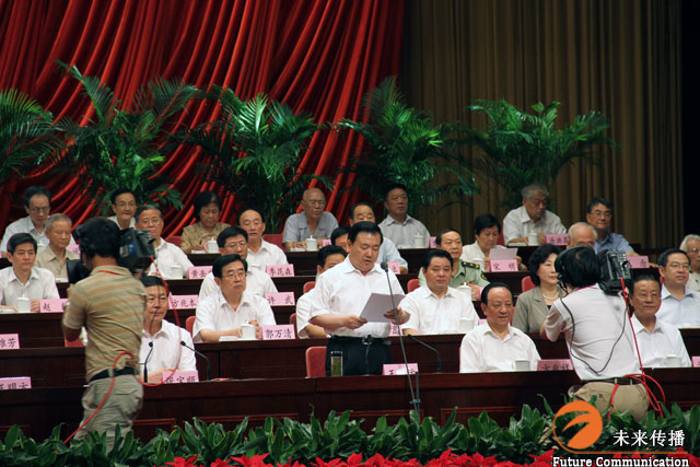 沐鸣娱乐官方网站图片