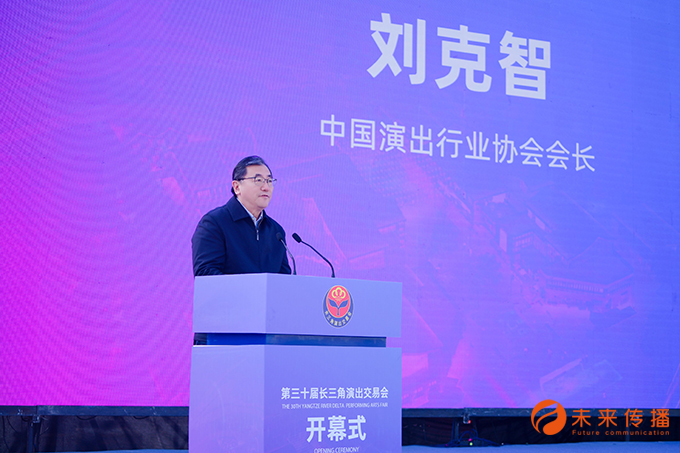 沐鸣娱乐官方网站图片