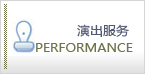 沐鸣娱乐 3ed5c