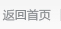 沐鸣娱乐 c68fb