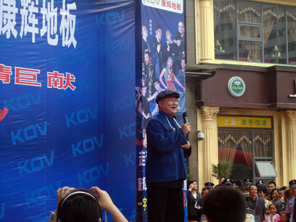 沐鸣娱乐 54cf0