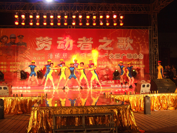 沐鸣娱乐 fdb4d