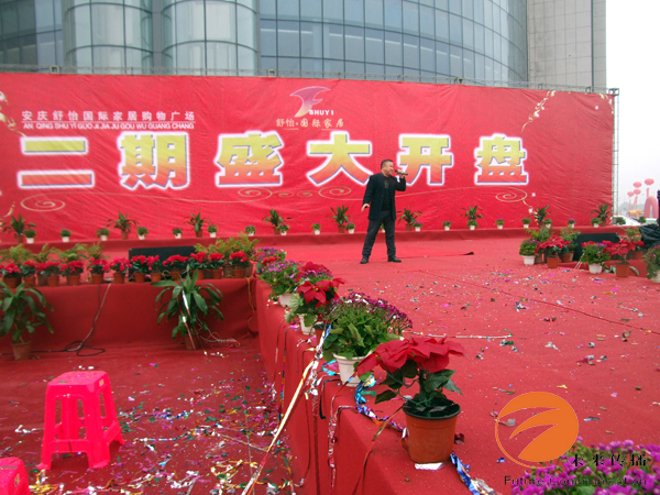 沐鸣娱乐官方网站图片