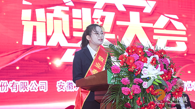 沐鸣娱乐官方网站图片