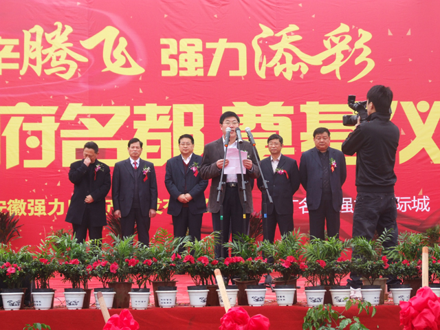 沐鸣娱乐 fc9b1