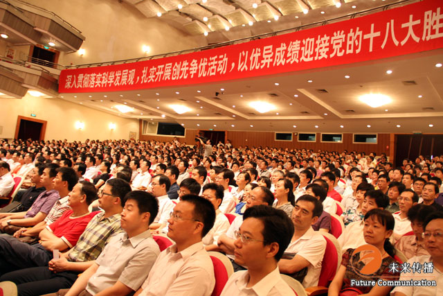 沐鸣娱乐官方网站图片
