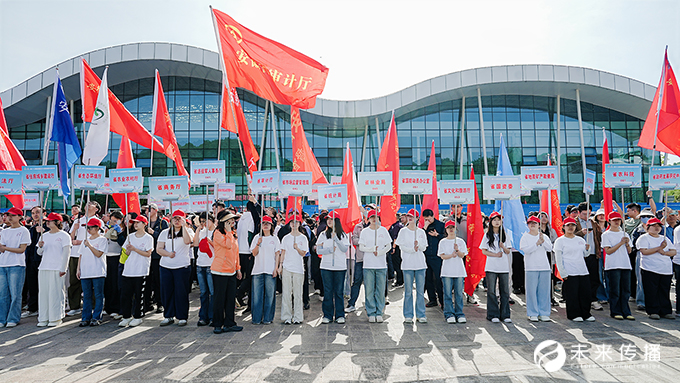 沐鸣娱乐官方网站图片