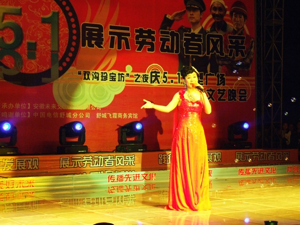 沐鸣娱乐 892a4