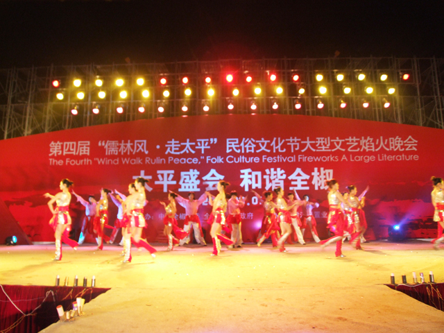 沐鸣娱乐 4178b