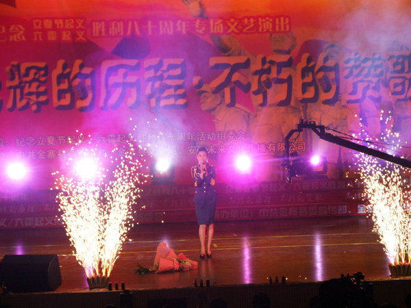 沐鸣娱乐 a7e5a