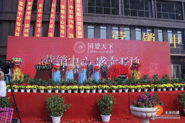 沐鸣娱乐官方网站图片