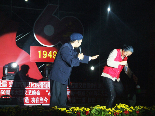 沐鸣娱乐 90b5f