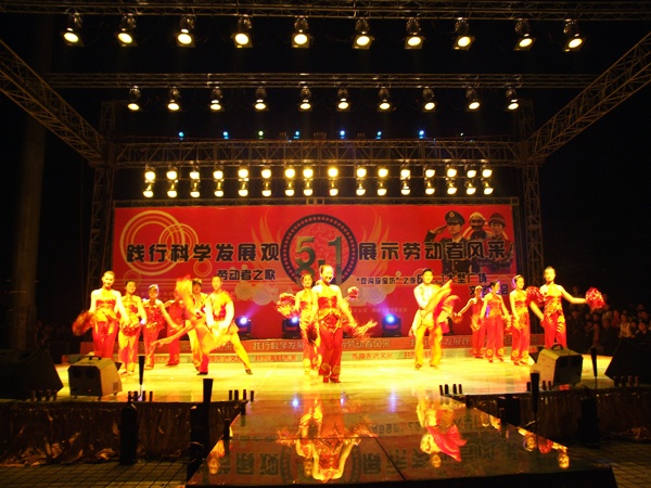沐鸣娱乐 32180