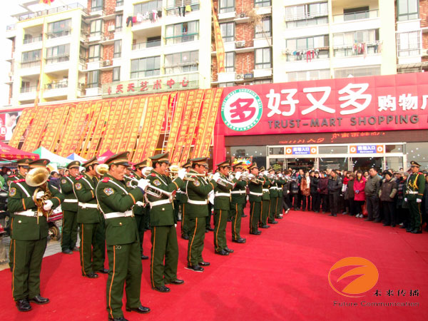 沐鸣娱乐 6e0f9