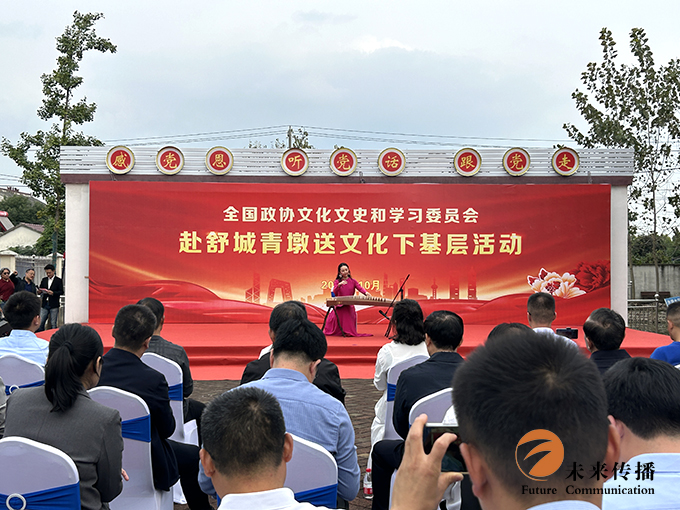 沐鸣娱乐官方网站图片
