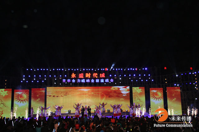 沐鸣娱乐官方网站图片