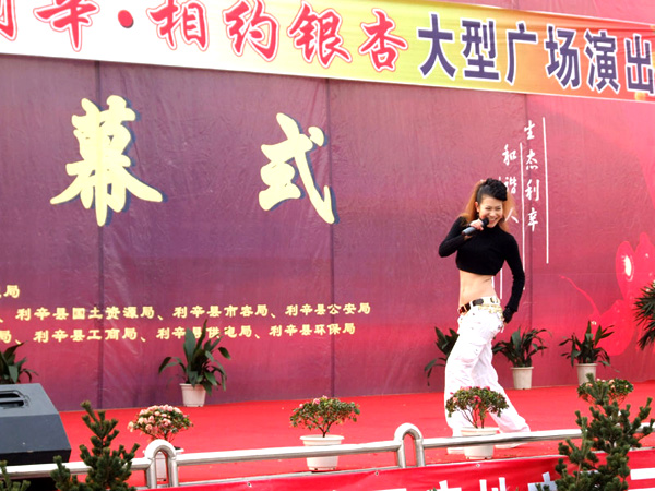 沐鸣娱乐 de987