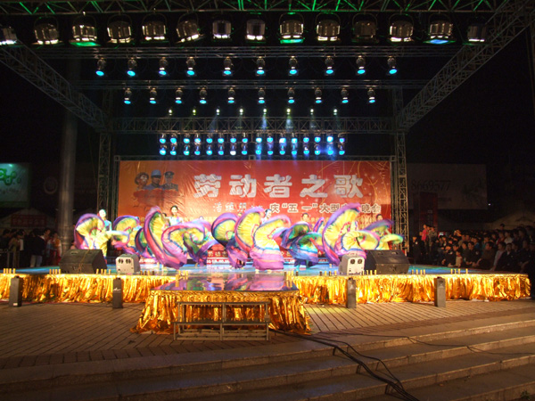 沐鸣娱乐 971d4