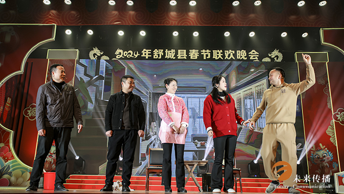 沐鸣娱乐官方网站图片