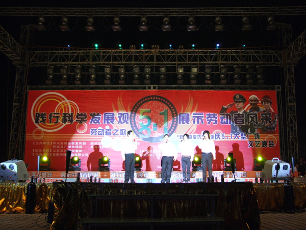 沐鸣娱乐 9ab82