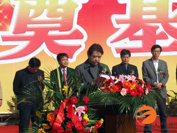 沐鸣娱乐 19dcd