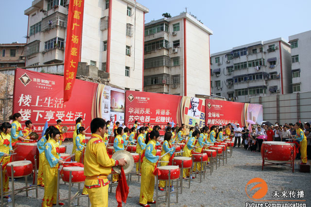 沐鸣娱乐官方网站图片