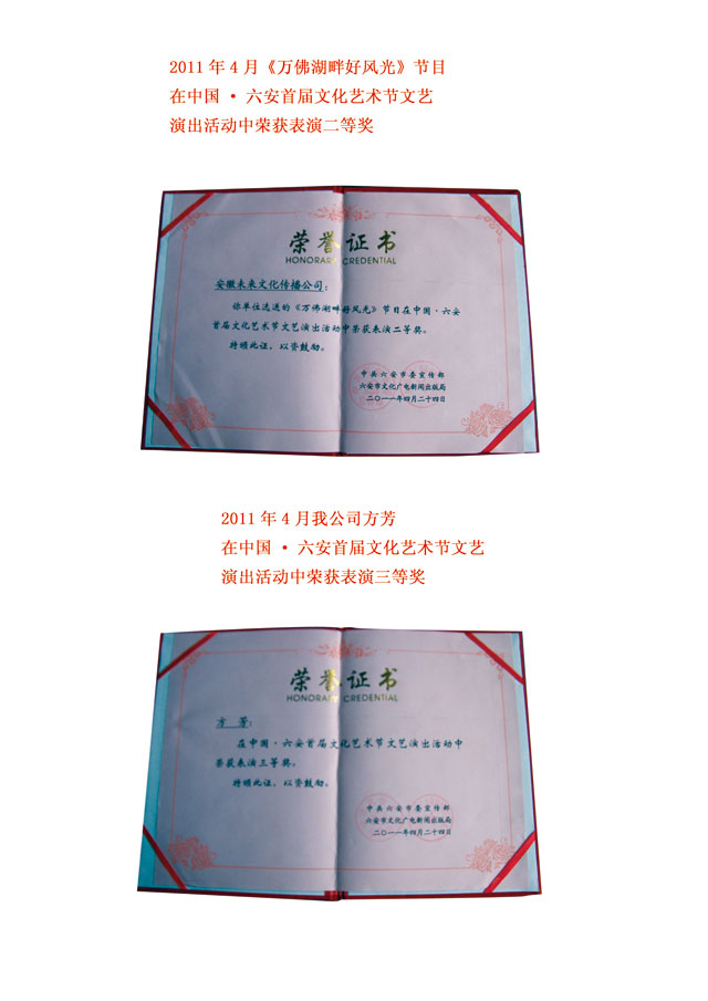 沐鸣娱乐官方网站图片
