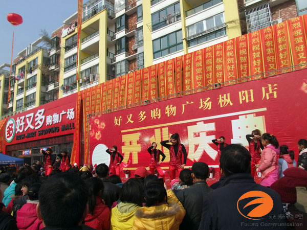 沐鸣娱乐 41aab
