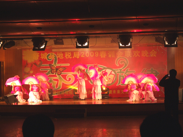 沐鸣娱乐 e84e9