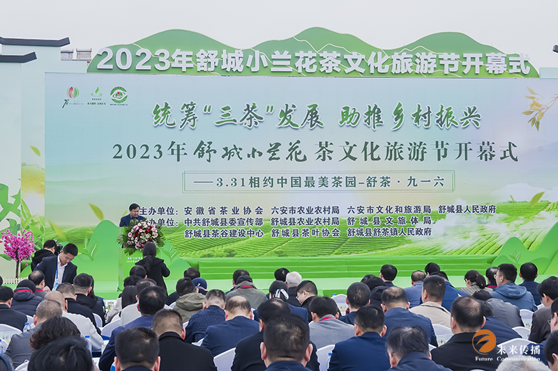 沐鸣娱乐官方网站图片