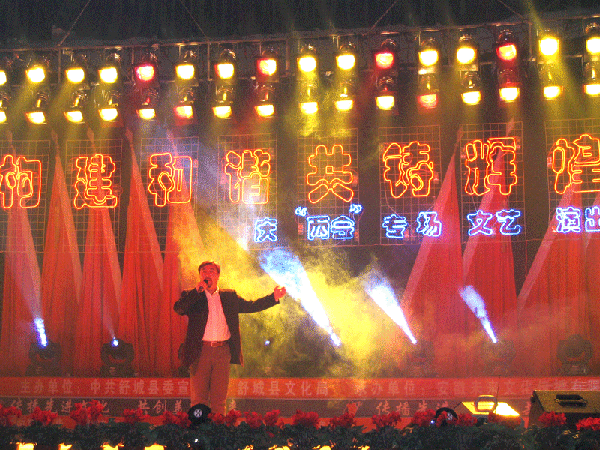 沐鸣娱乐 cd4b8