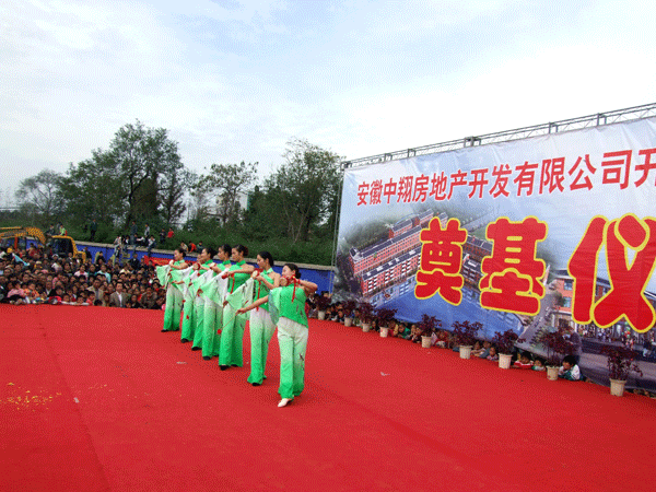 沐鸣娱乐 6774a