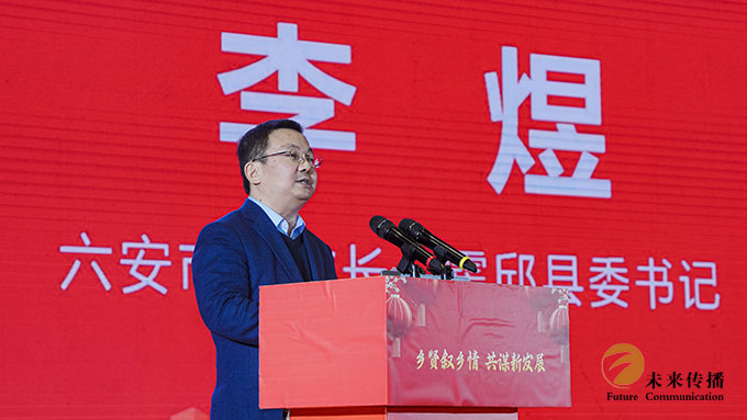 沐鸣娱乐官方网站图片