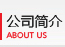 沐鸣娱乐 9398c