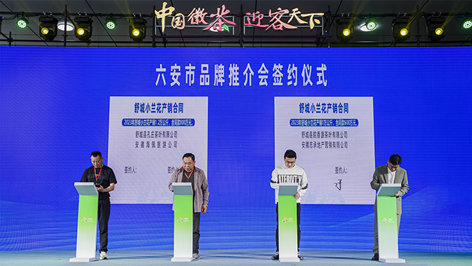 沐鸣娱乐官方网站图片