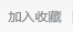 沐鸣娱乐 4f2af