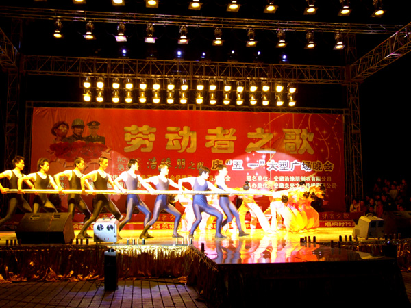 沐鸣娱乐 2afaa