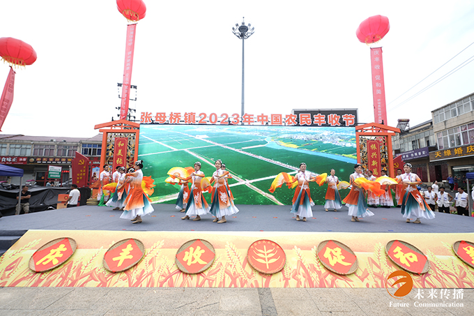 沐鸣娱乐官方网站图片