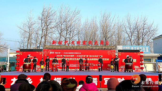 沐鸣娱乐官方网站图片