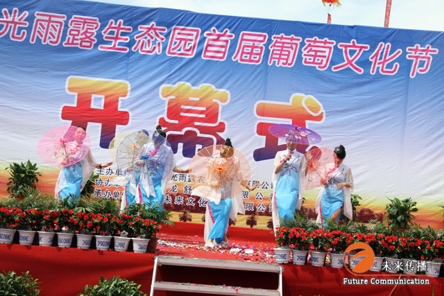 沐鸣娱乐官方网站图片