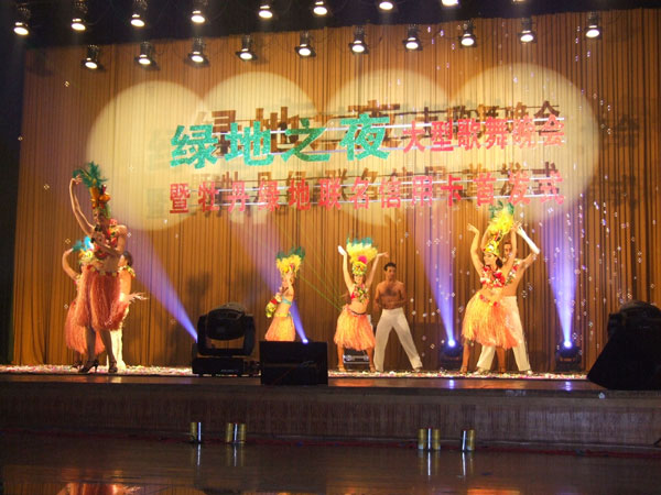 沐鸣娱乐 79588