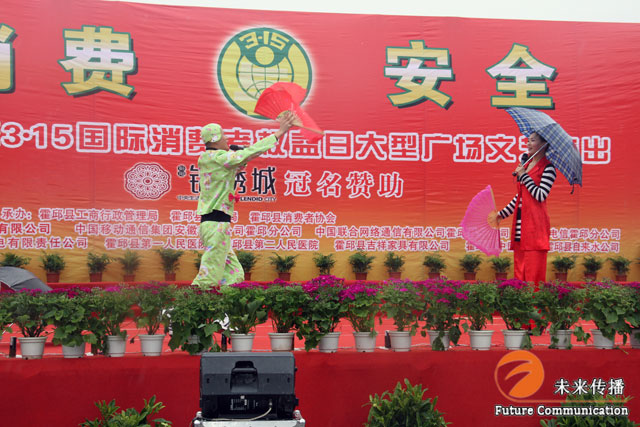 沐鸣娱乐官方网站图片