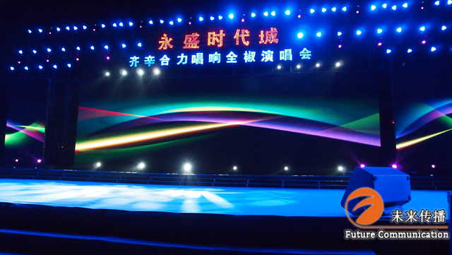 沐鸣娱乐官方网站图片