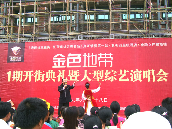 沐鸣娱乐 d49d9