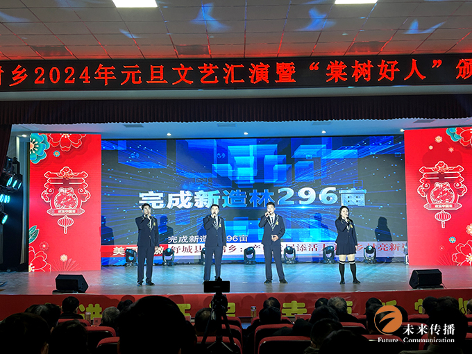 沐鸣娱乐官方网站图片