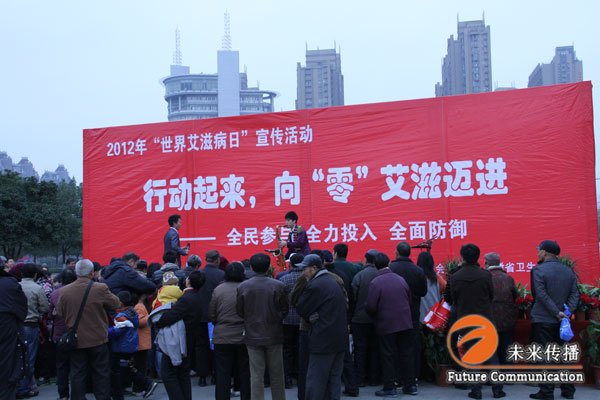 沐鸣娱乐官方网站图片