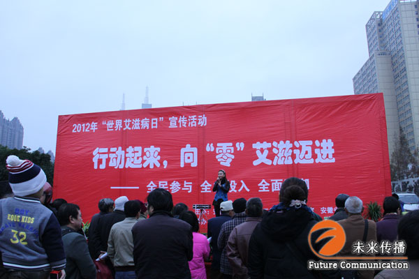 沐鸣娱乐官方网站图片