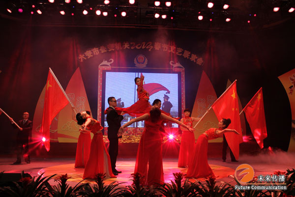 沐鸣娱乐官方网站图片