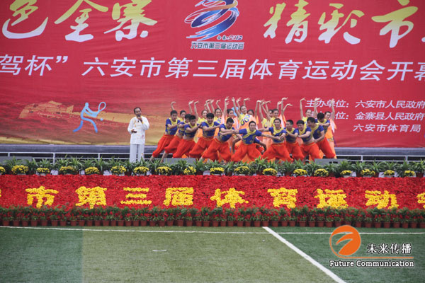 沐鸣娱乐官方网站图片